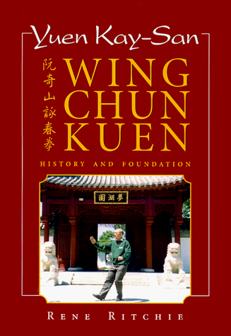 9781892515032: Yuen Kay-san Wing Chun Kuen