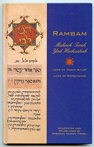 Stock image for Mishneh Torah Yad Hachzakah / Laws of Torah Study, Laws of Teshuvah- Repentance for sale by ThriftBooks-Atlanta