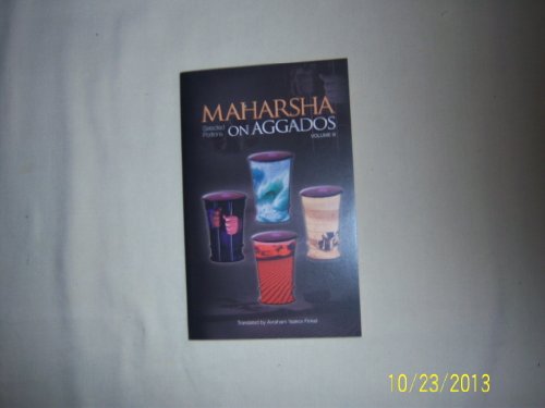 Stock image for Maharsha On Aggados vol. 3 for sale by ThriftBooks-Dallas