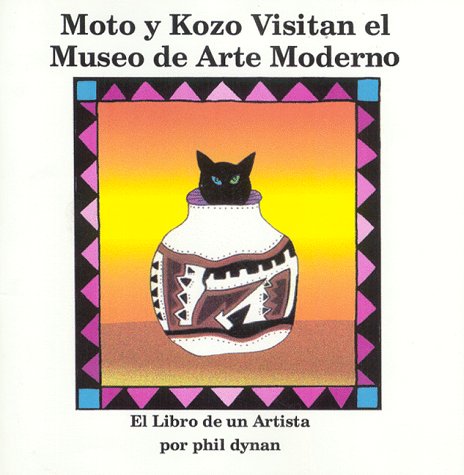 Stock image for Moto y Kozo Visitan el Museo de Arte Moderna for sale by Revaluation Books