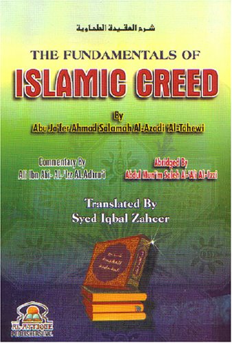 9781894264327: The Fundamentals of Islamic Creed