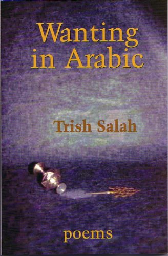 Imagen de archivo de Wanting in Arabic a la venta por Great Expectations Rare Books