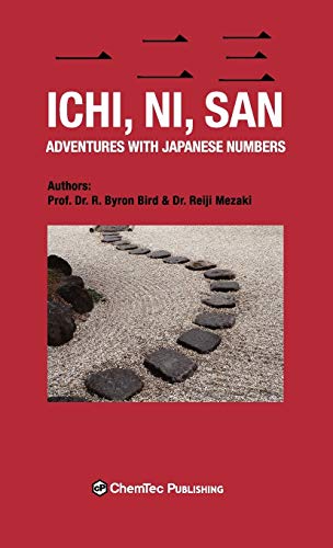 Stock image for Ichi, Ni San. Hard Cover for sale by THE SAINT BOOKSTORE