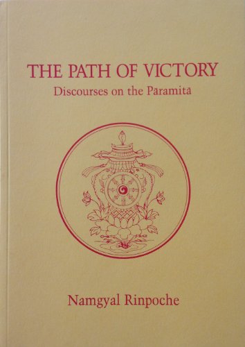 Stock image for THE PATH OF VICTORY for sale by ThriftBooks-Dallas