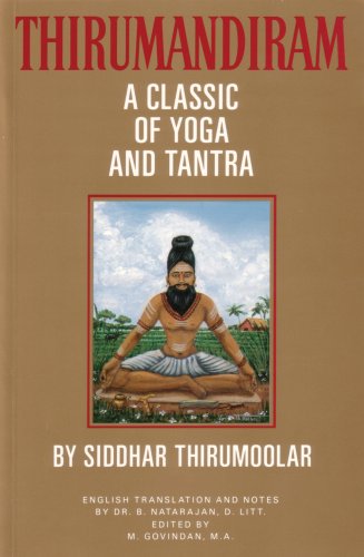 Thirumandiram. A Classic of Yoga and Tantra. 3 Volume Set