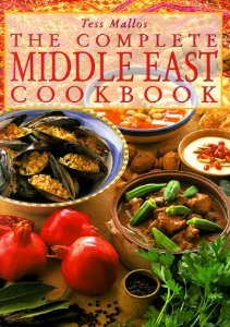 Stock image for The Complete Middle East Cookbook for sale by ThriftBooks-Atlanta