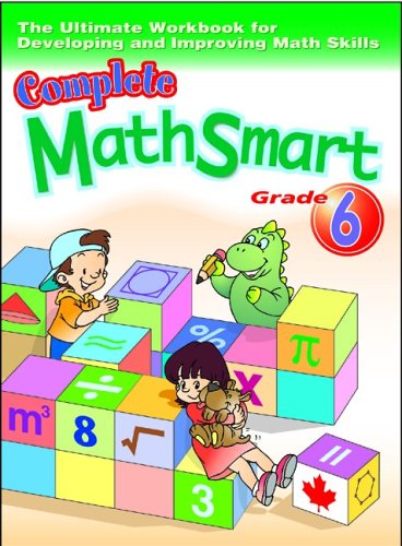 9781896477800: Complete MathSmart