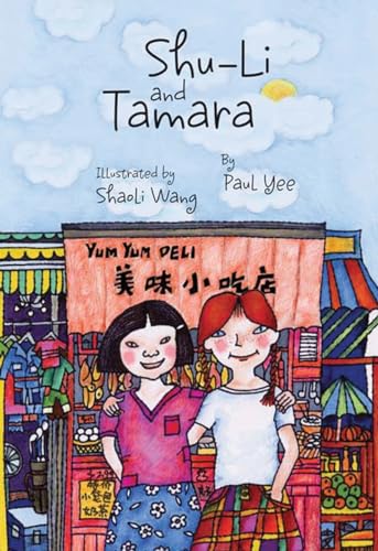 Stock image for Shu-Li and Tamara (Shu-Li series, 1) for sale by GF Books, Inc.
