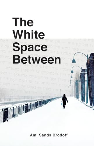 Beispielbild fr White Space Between zum Verkauf von Better World Books