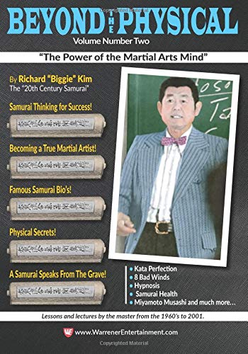 Beispielbild fr Beyond The Physical Volume #2: The Power of the Martial Arts Mind zum Verkauf von Revaluation Books