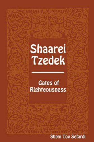 9781897352076: Shaarei Tzedek - Gates of Righteousness