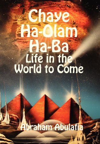 9781897352335: Chaye Ha-Olam Ha-Ba - Life in the World to Come