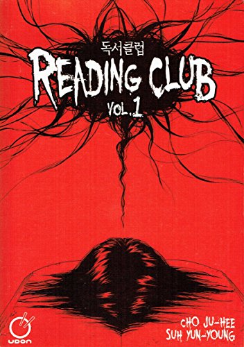 Beispielbild fr Reading Club Volume 1 zum Verkauf von Better World Books