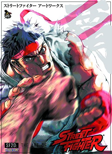 9781897376584: SF20: The Art of Street Fighter