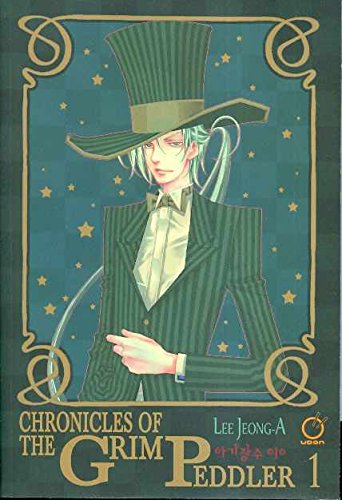 Beispielbild fr Chronicles of the Grim Peddler Volume 1 zum Verkauf von -OnTimeBooks-