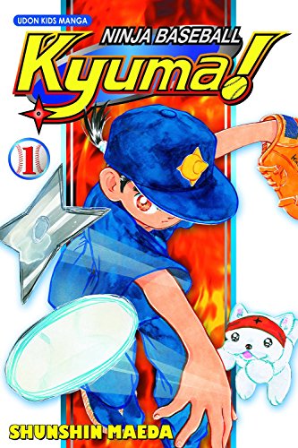 Stock image for Ninja Baseball Kyuma! for sale by Better World Books