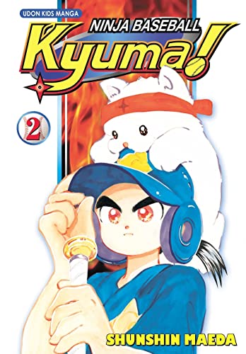 Beispielbild fr Ninja Baseball Kyuma Volume 2 (Ninja Baseball Kyuma, 2) zum Verkauf von SecondSale