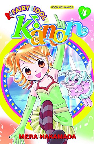 Beispielbild fr Fairy Idol Kanon Volume 4 (Fairy Idol Kanon, 4) zum Verkauf von Front Cover Books