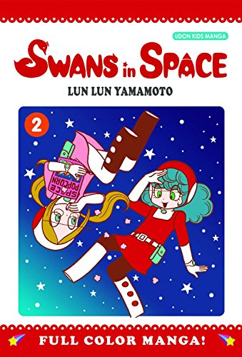 9781897376942: Swans in Space Volume 2