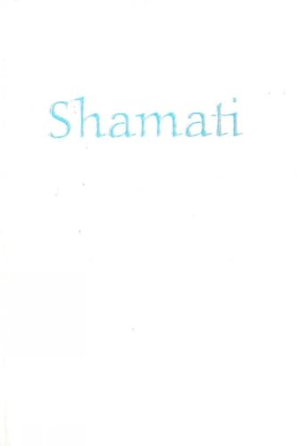 Imagen de archivo de Shamati : (I Heard) a la venta por Better World Books