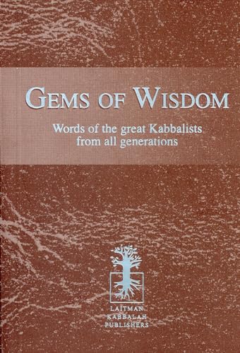 Imagen de archivo de GEMS OF WISDOM:WORDS OF THE GREAT KABBA Format: Paperback a la venta por INDOO