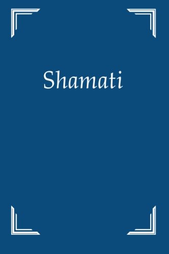 9781897448526: Shamati (He escuchado)