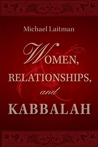 Beispielbild fr Women, Relationships & Kabbalah zum Verkauf von Better World Books