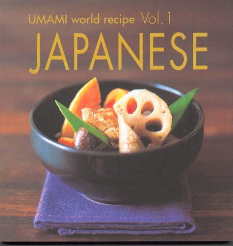 Stock image for Umami World Recipe: Japanese for sale by WorldofBooks