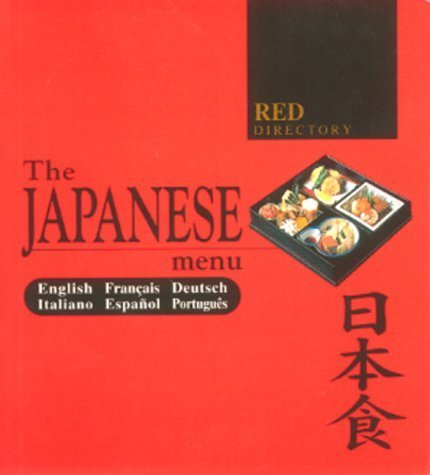 Stock image for Red Directory: Japanese Menu: Guide to Authentic Japanese Cuisine for sale by Librairie Th  la page