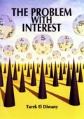 9781897940655: The Problem with Interest