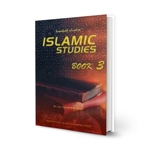 Stock image for Islamic Studies: Bk. 3 for sale by AwesomeBooks