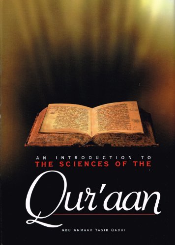 9781898649328: An Introduction to the Sciences of the Qu'ran