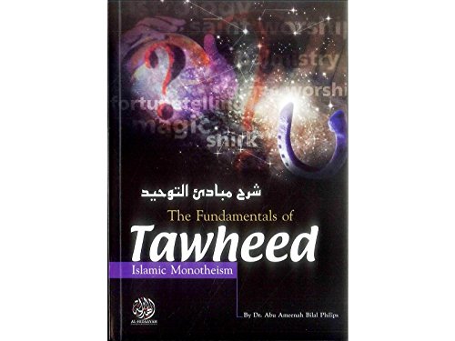 9781898649403: The Fundamentals of Tawheed: Islamic Monotheism