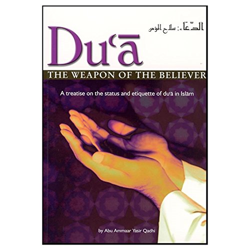 Stock image for Dua Weapon of the Believers for sale by WorldofBooks