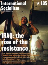 Imagen de archivo de International Socialism #105 a la venta por WorldofBooks