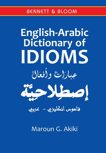 9781898948230: English-Arabic Dictionary of Idioms