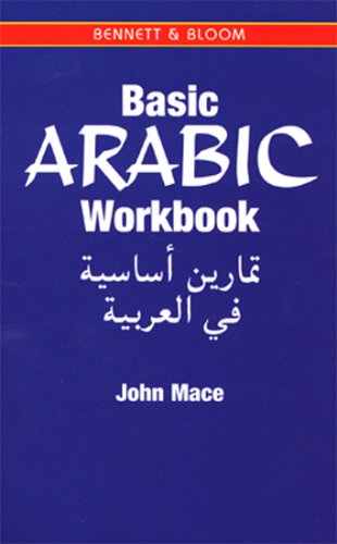 Stock image for Basic Arabic Workbook for sale by Blackwell's