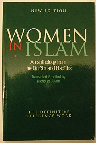 Stock image for Women In Islam -Language: arabic for sale by GreatBookPrices