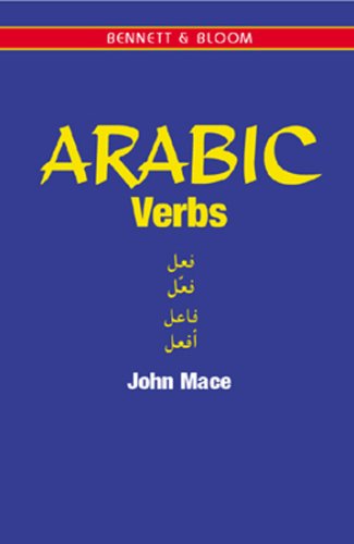 Stock image for Arabic Verbs for sale by Blackwell's