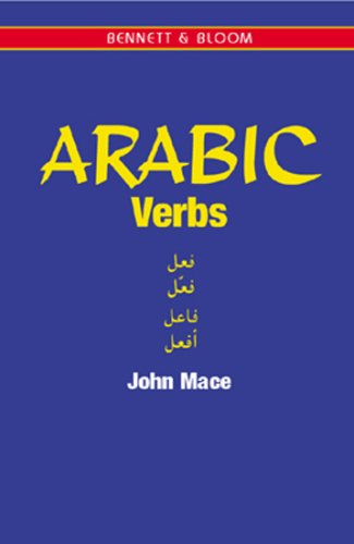 Stock image for Arabic Verbs for sale by GreatBookPrices