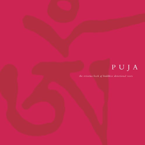 9781899579945: Puja: The Triratna Book of Buddhist Devotional Texts