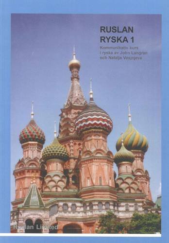 Stock image for Ruslan Ryska 1: Textbook -Language: russian for sale by GreatBookPrices