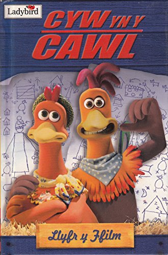Stock image for Cyw Yn Y Cawl - Chicken Run (Welsh) for sale by WorldofBooks