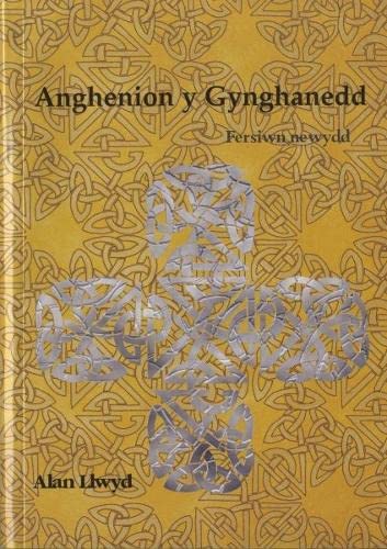 Stock image for Anghenion y Gynghanedd for sale by WorldofBooks