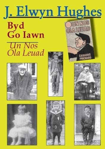 Stock image for Byd Go Iawn Un Nos Ola Leuad for sale by WorldofBooks