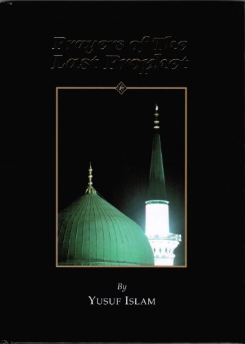 Beispielbild fr Prayers of the Last Prophet zum Verkauf von WorldofBooks