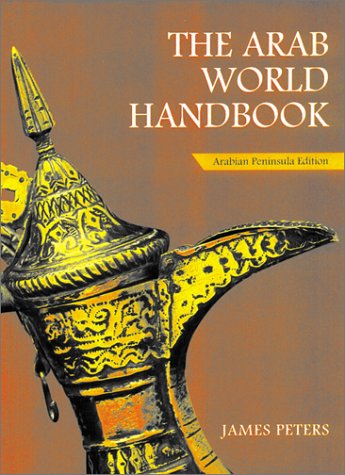 Beispielbild fr The Arab World Handbook zum Verkauf von Wonder Book