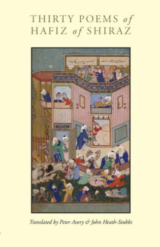 Imagen de archivo de Thirty Poems of Hafiz of Shiraz a la venta por Blue Vase Books