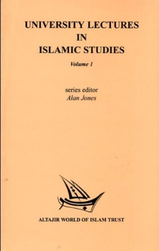 9781901435009: University Lectures in Islamic Studies: v. 1