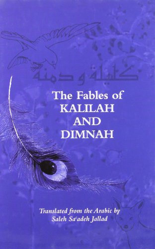 Beispielbild fr The Fables of Kalilah and Dimnah zum Verkauf von ThriftBooks-Atlanta